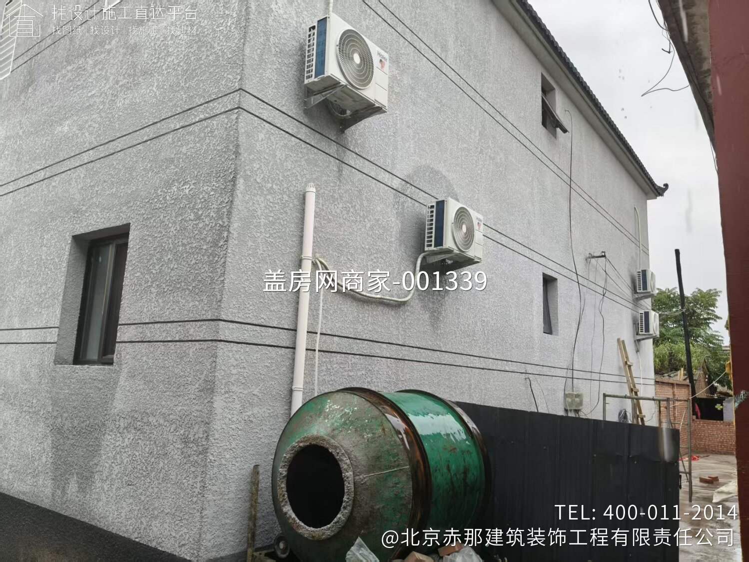 怀柔区北房镇北房村 康先生自宅