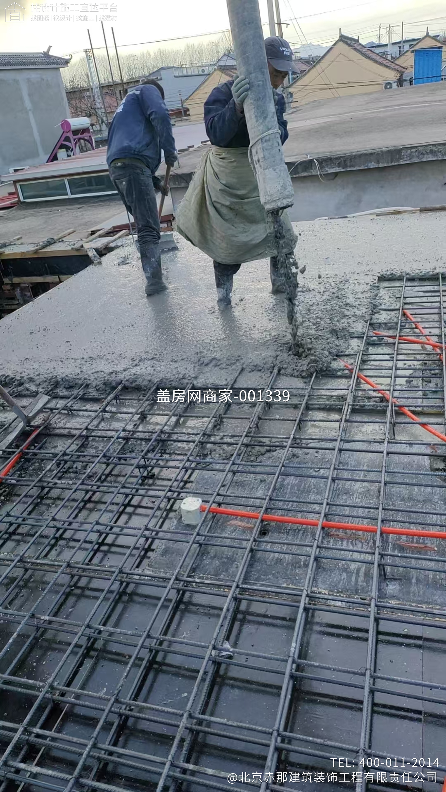 怀柔区北房镇北房村 康先生自宅