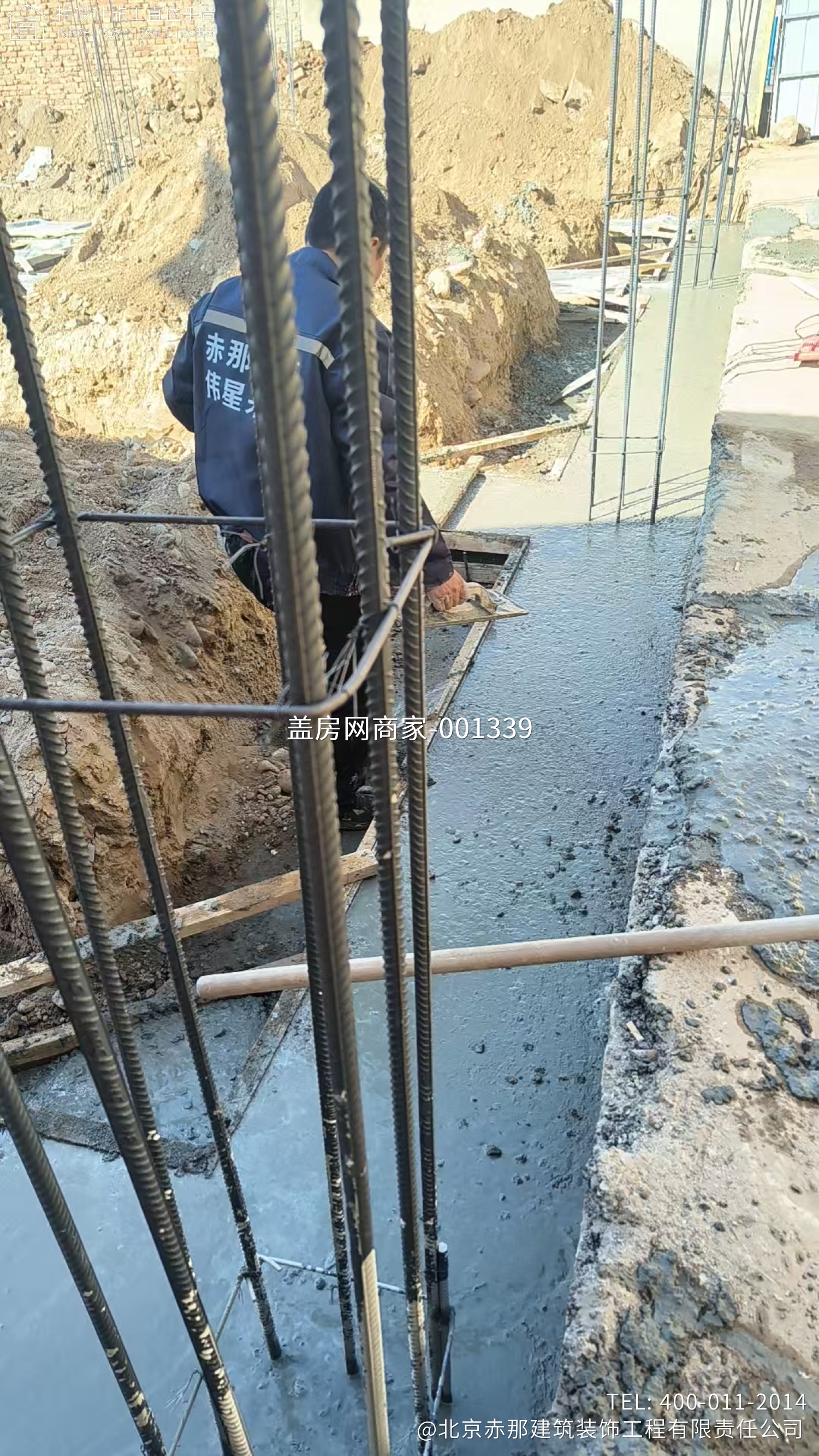 怀柔区北房镇北房村 康先生自宅