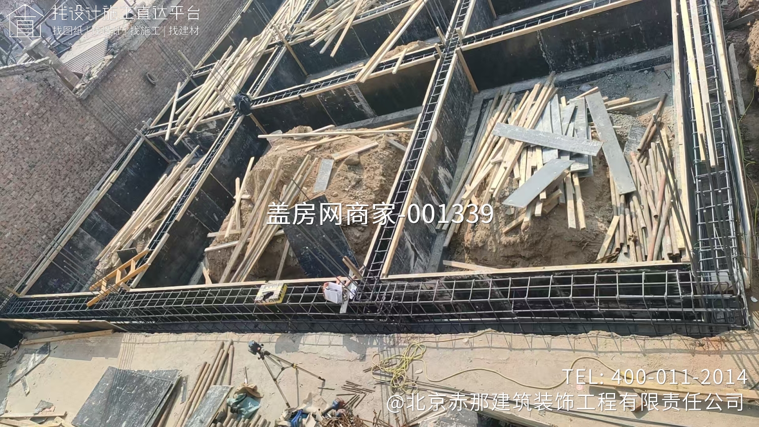 怀柔区北房镇北房村 康先生自宅