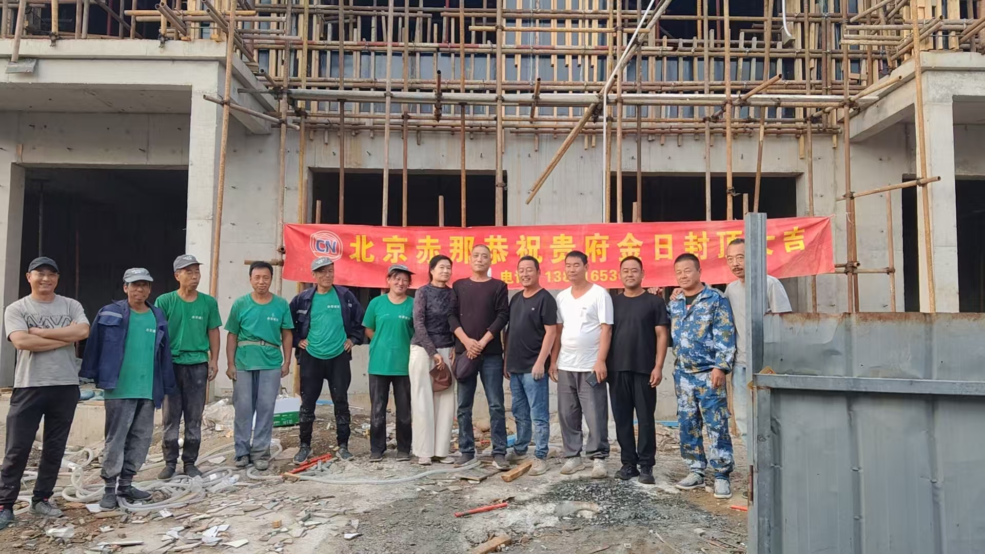 密云区西田各庄镇太子务村 廖先生自宅