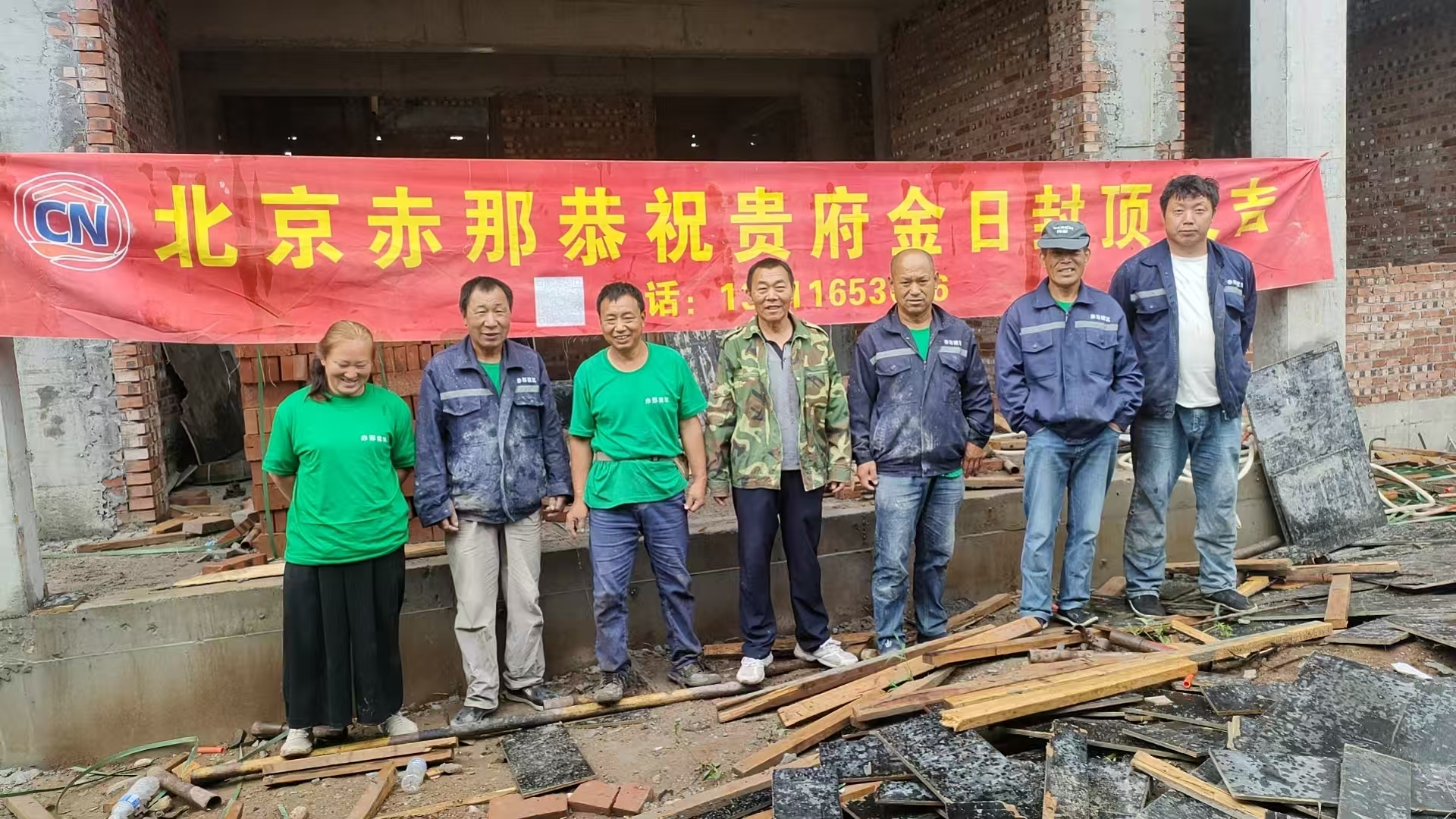 密云区太师屯镇芦各庄村 李先生自宅