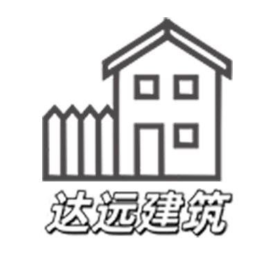 陕西模***建筑材料有限公司