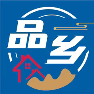 天津品***科技有限公司