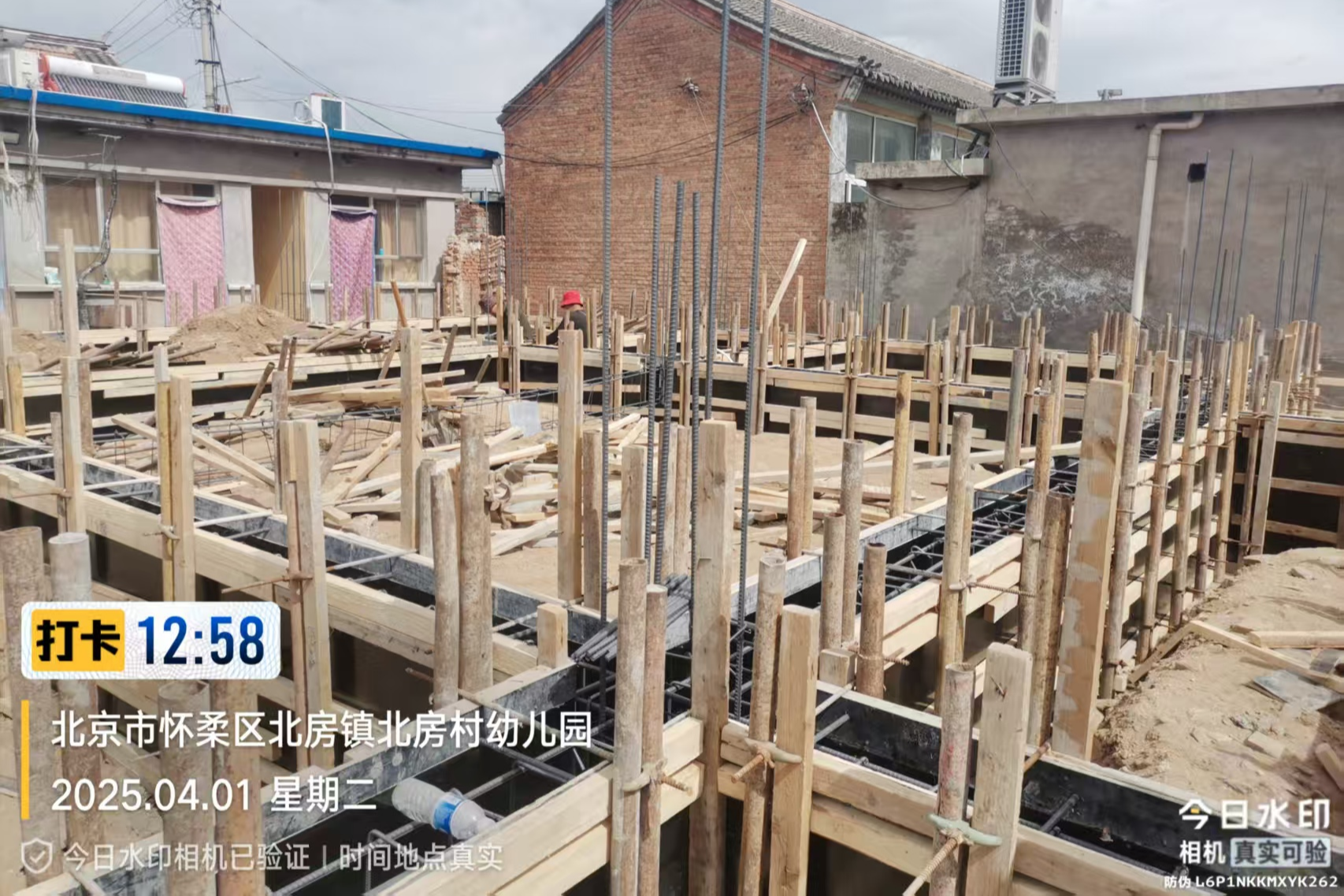 怀柔区北房镇北房村 房先生自宅