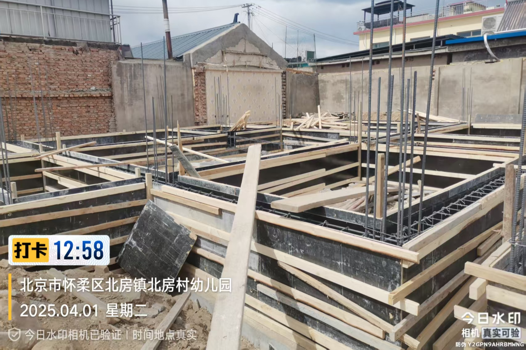 怀柔区北房镇北房村 房先生自宅