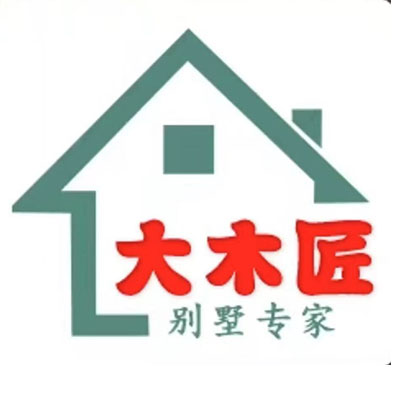 南阳大***筑有限公司