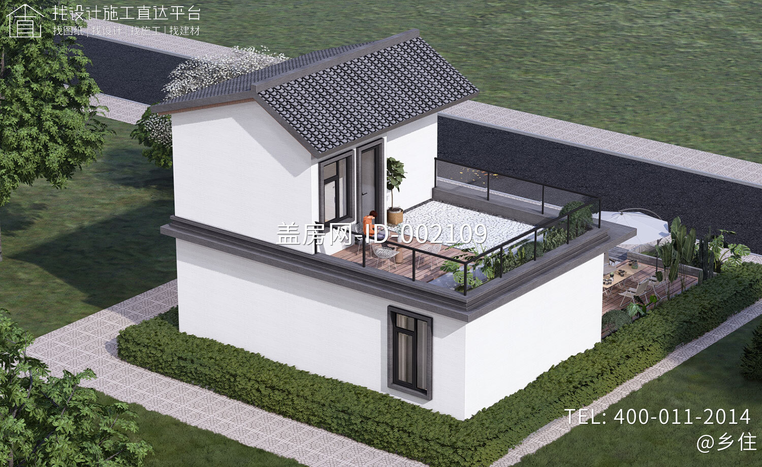 安徽合肥张家二层新中式别墅	