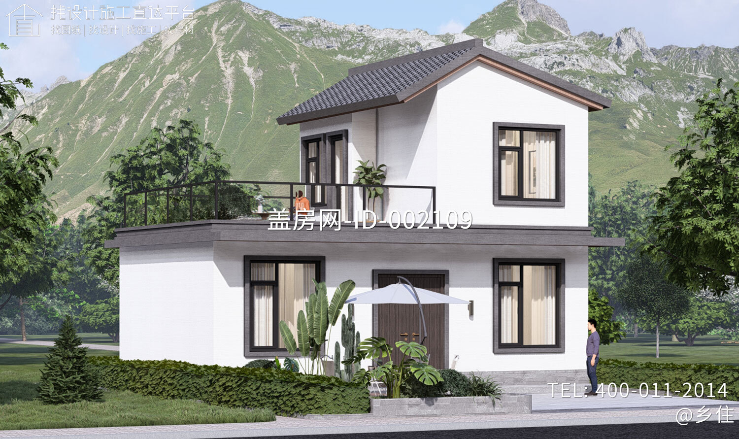 安徽合肥张家二层新中式别墅	