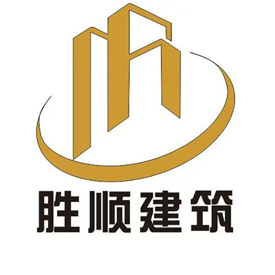 菏泽市***筑工程有限公司