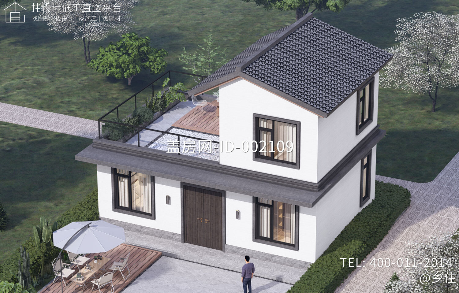 安徽合肥张家二层新中式别墅	