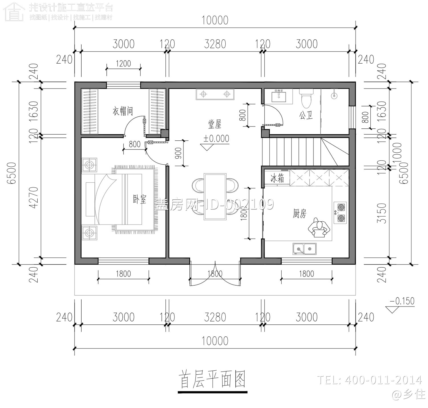 安徽合肥张家二层新中式别墅	
