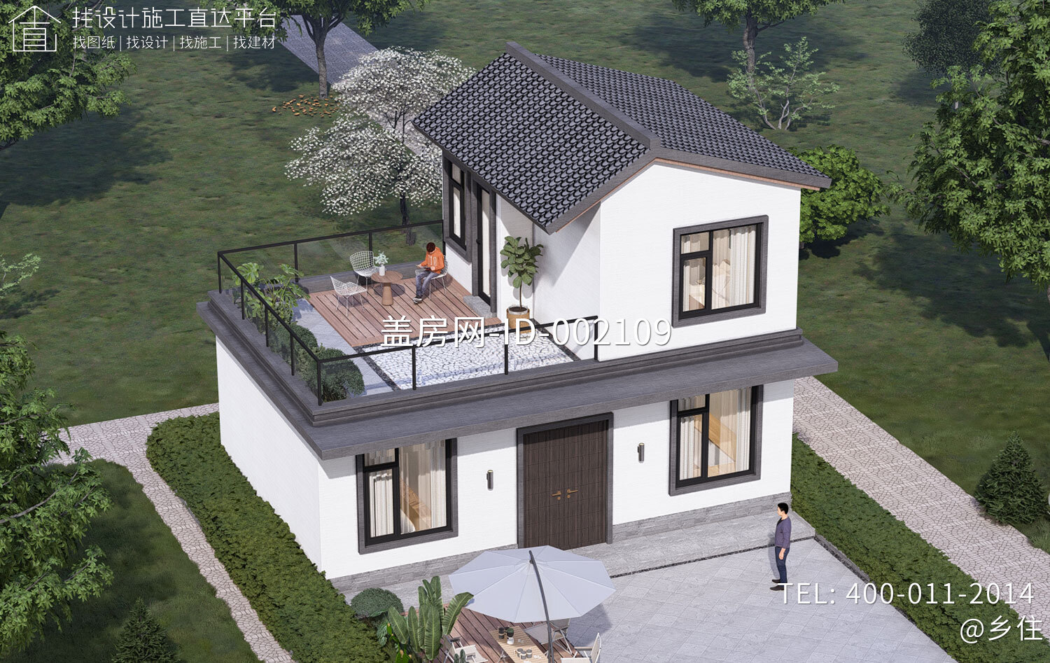 安徽合肥张家二层新中式别墅	