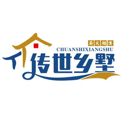 陕西传***建筑工程有限公司