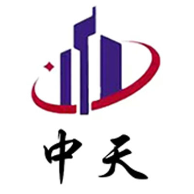 中天建***公司