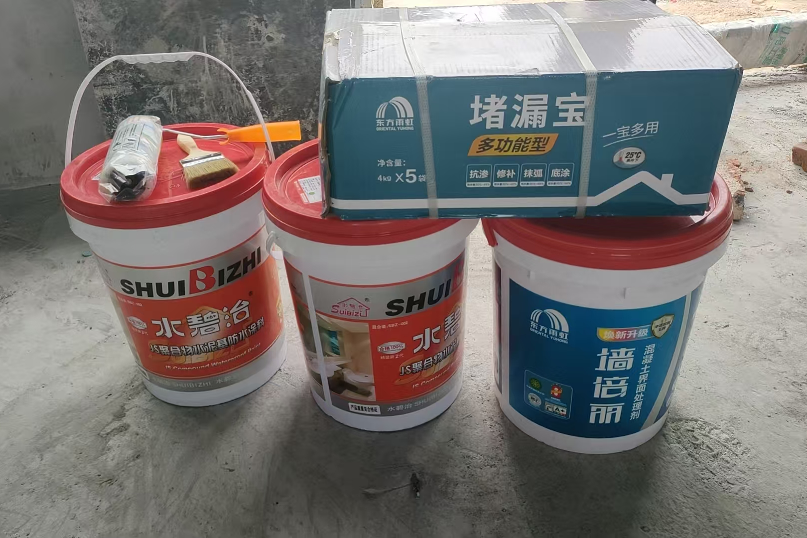 密云区穆家峪镇沙峪沟村 贾先生自宅