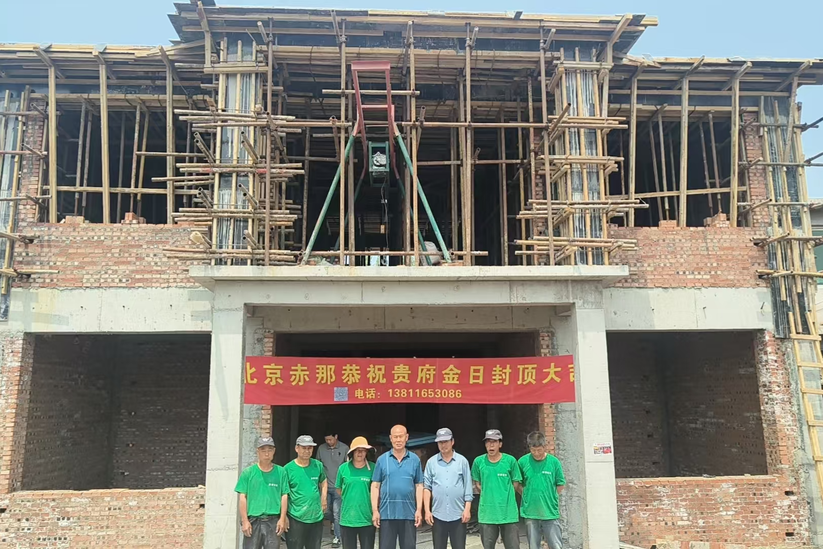 密云区穆家峪镇沙峪沟村 贾先生自宅