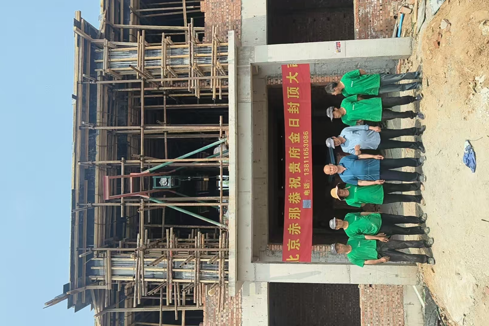 密云区穆家峪镇沙峪沟村 贾先生自宅