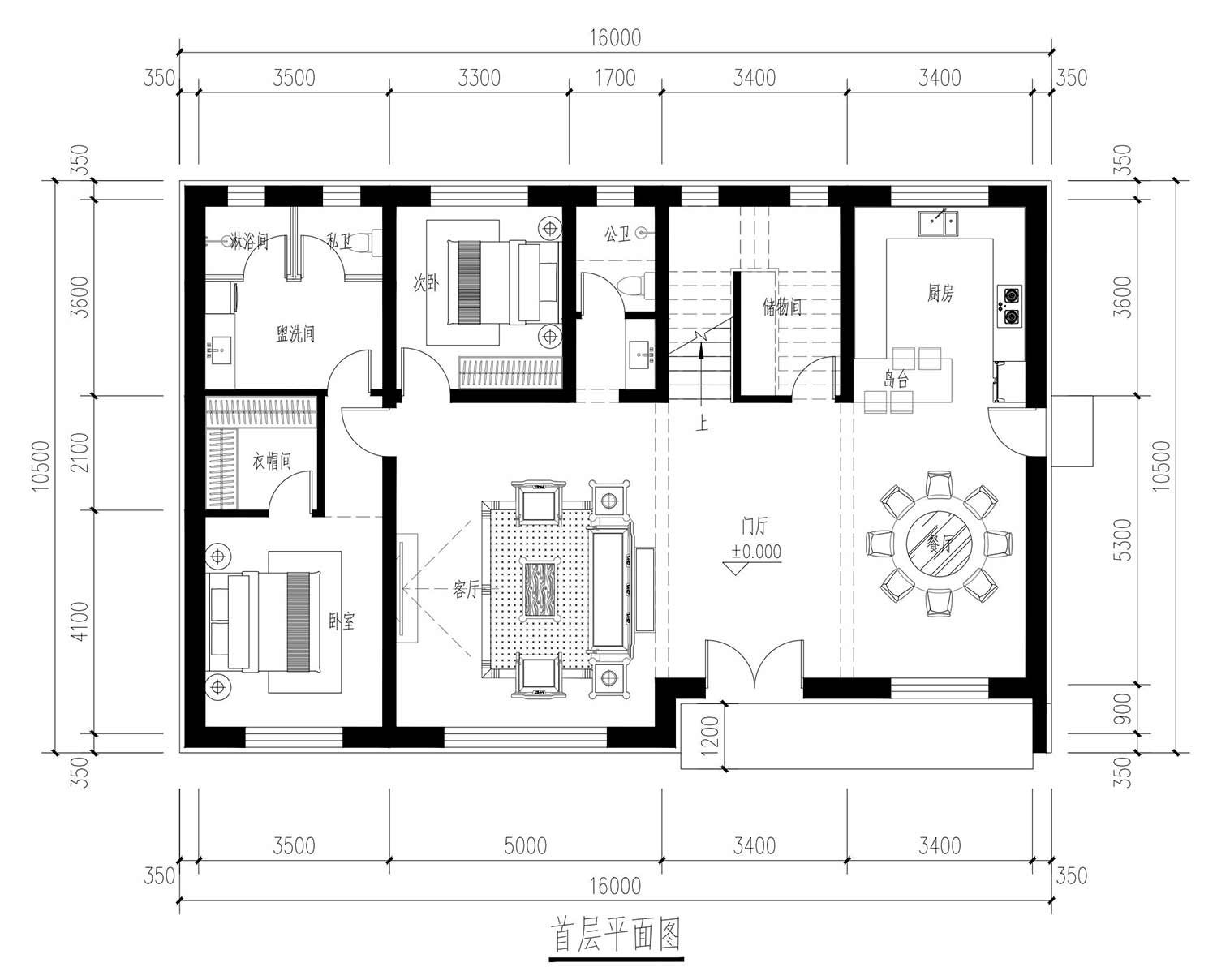 北京房山石楼镇二层新中式别墅	