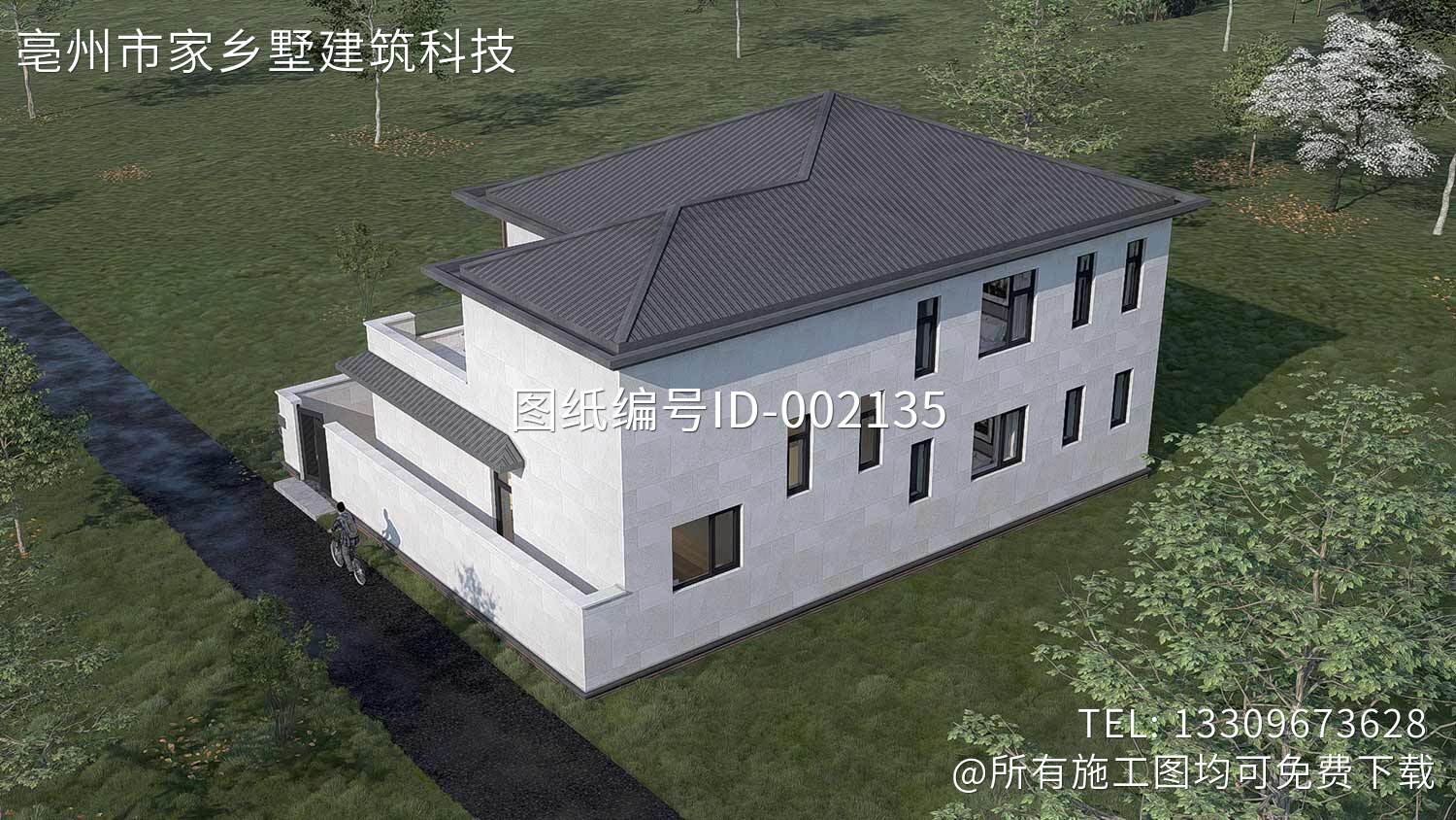 北京房山石楼镇二层新中式别墅	