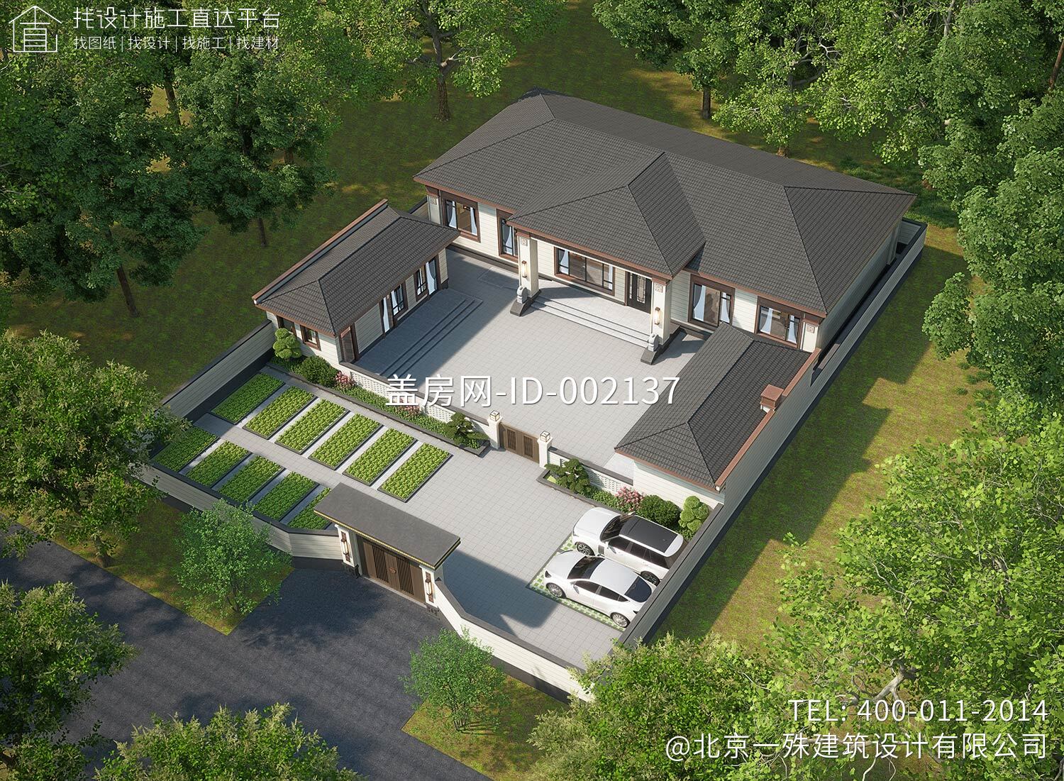 河北廊坊张家一层中式自建别墅	