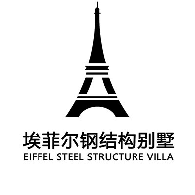 石家庄***钢结构有限公司