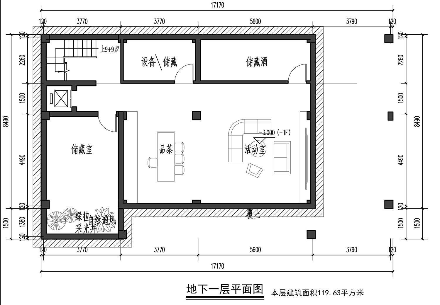 河南开封张家二层现代别墅	