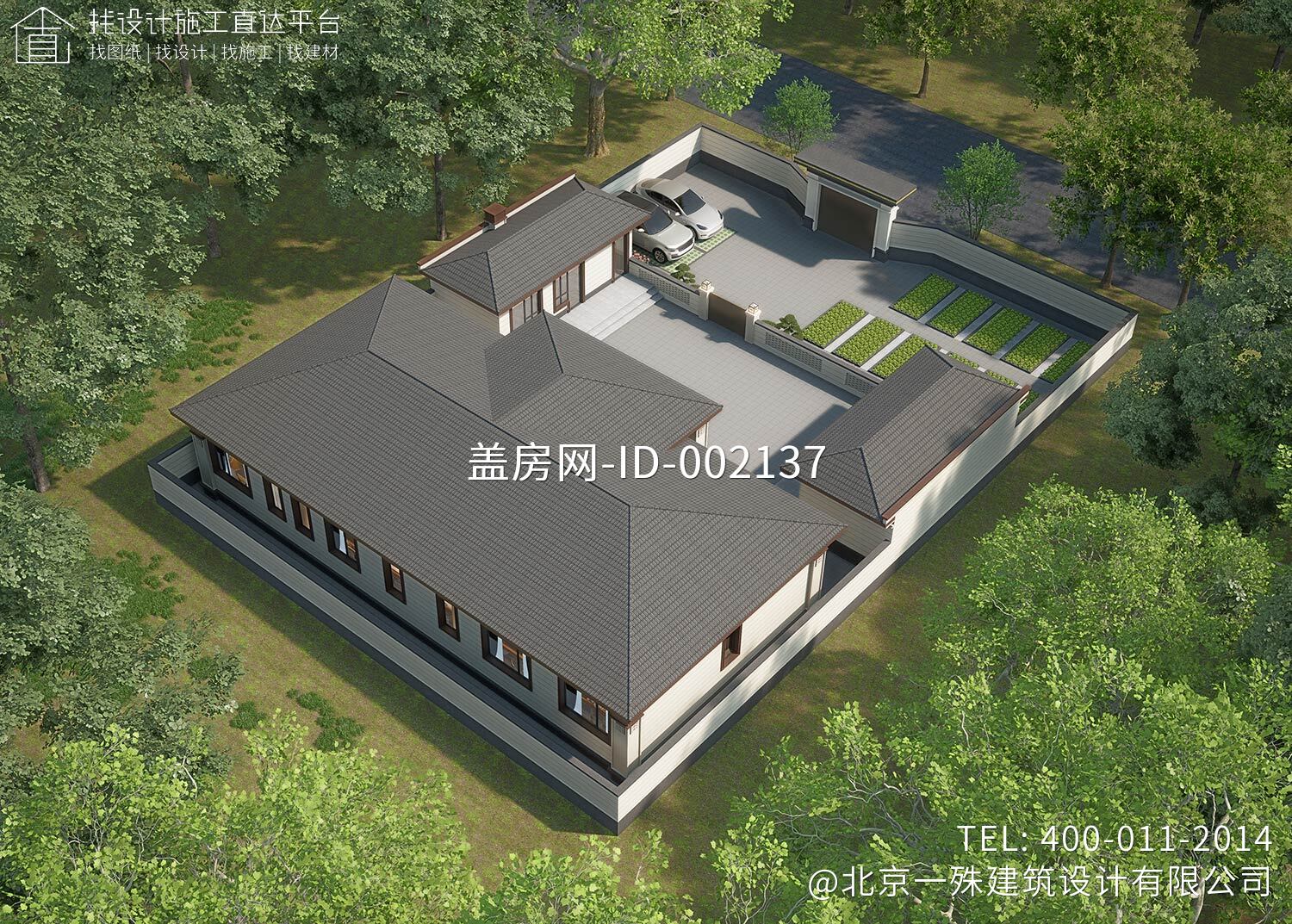 河北廊坊张家一层中式自建别墅	
