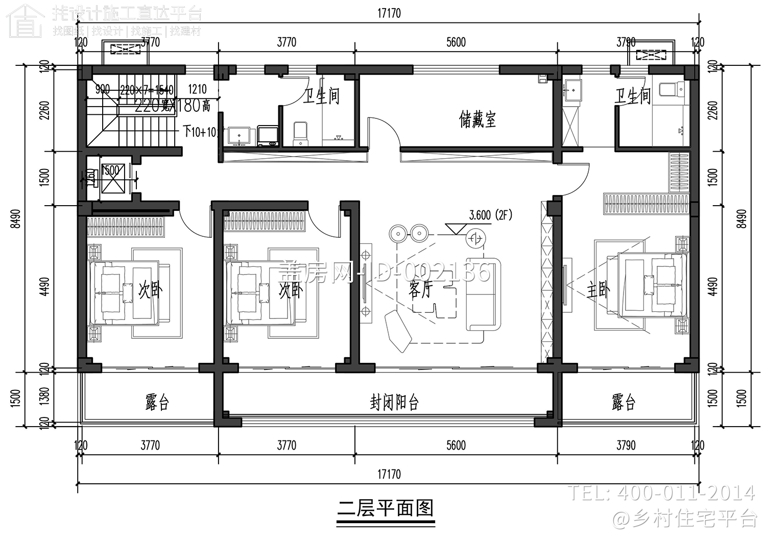河南开封张家二层现代别墅	