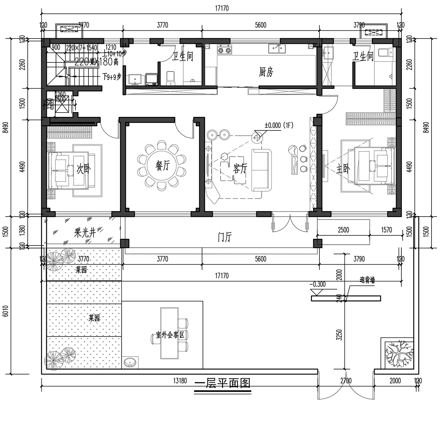 河南开封张家二层现代别墅	