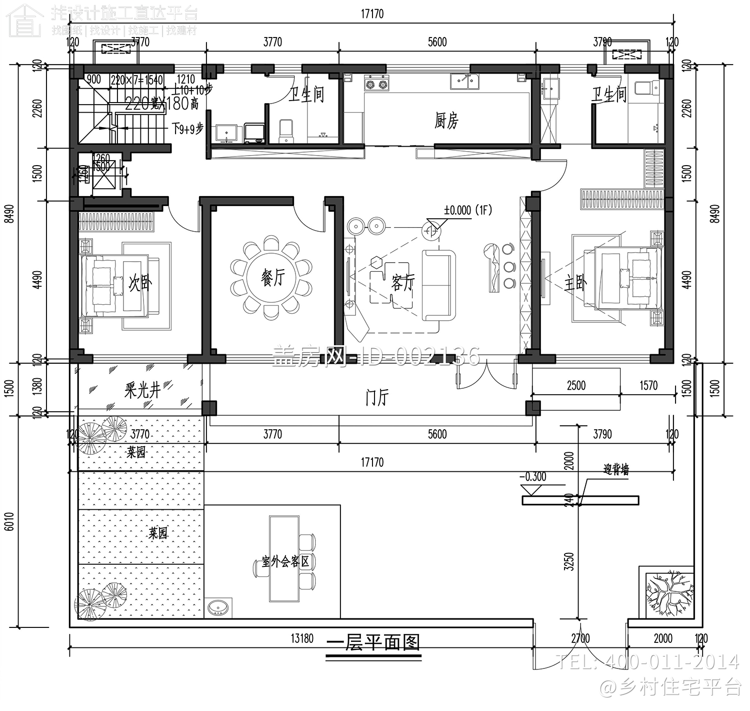 河南开封张家二层现代别墅	
