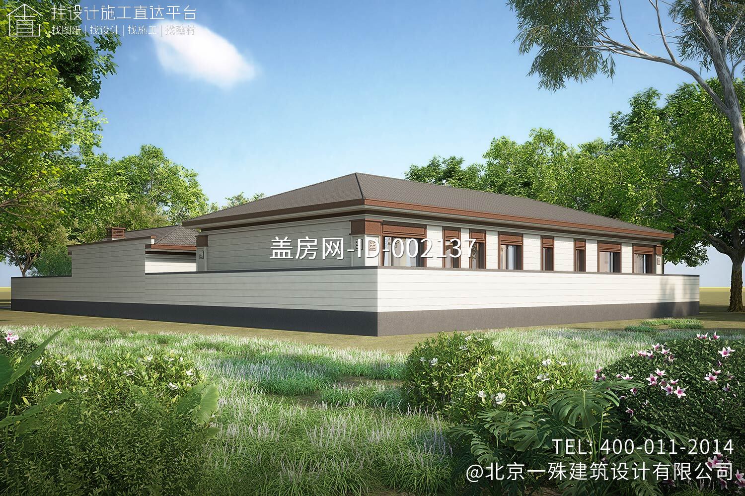 河北廊坊张家一层中式自建别墅	