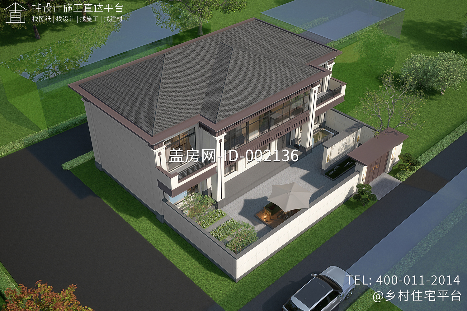 河南开封张家二层现代别墅	