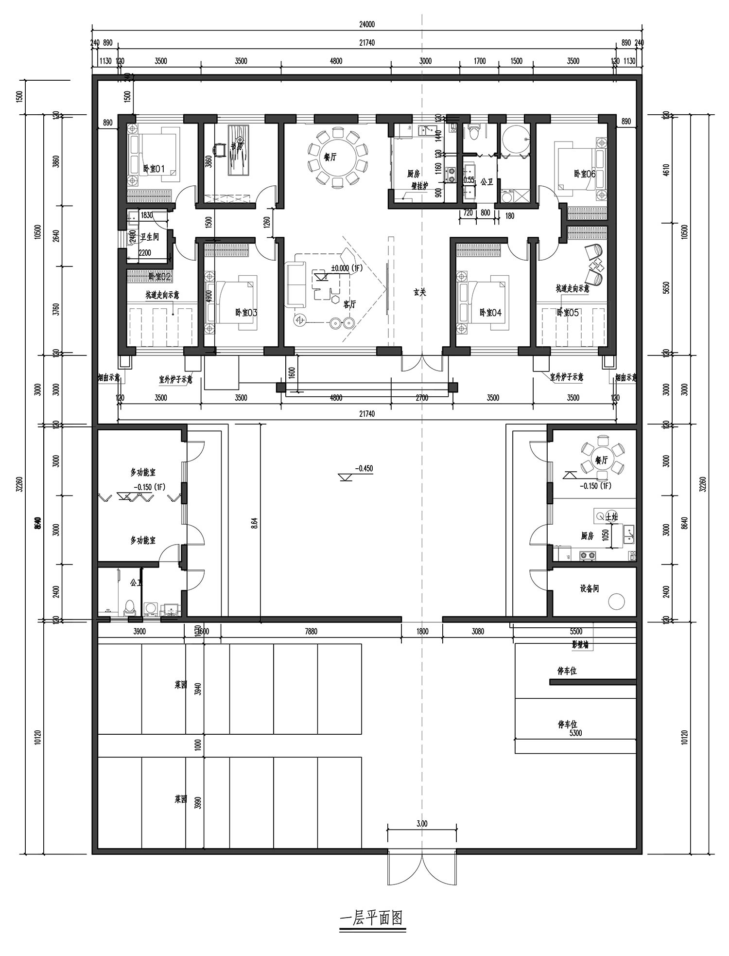 河北廊坊张家一层中式自建别墅	