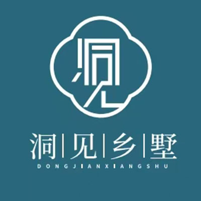 洞见院***工程有限公司