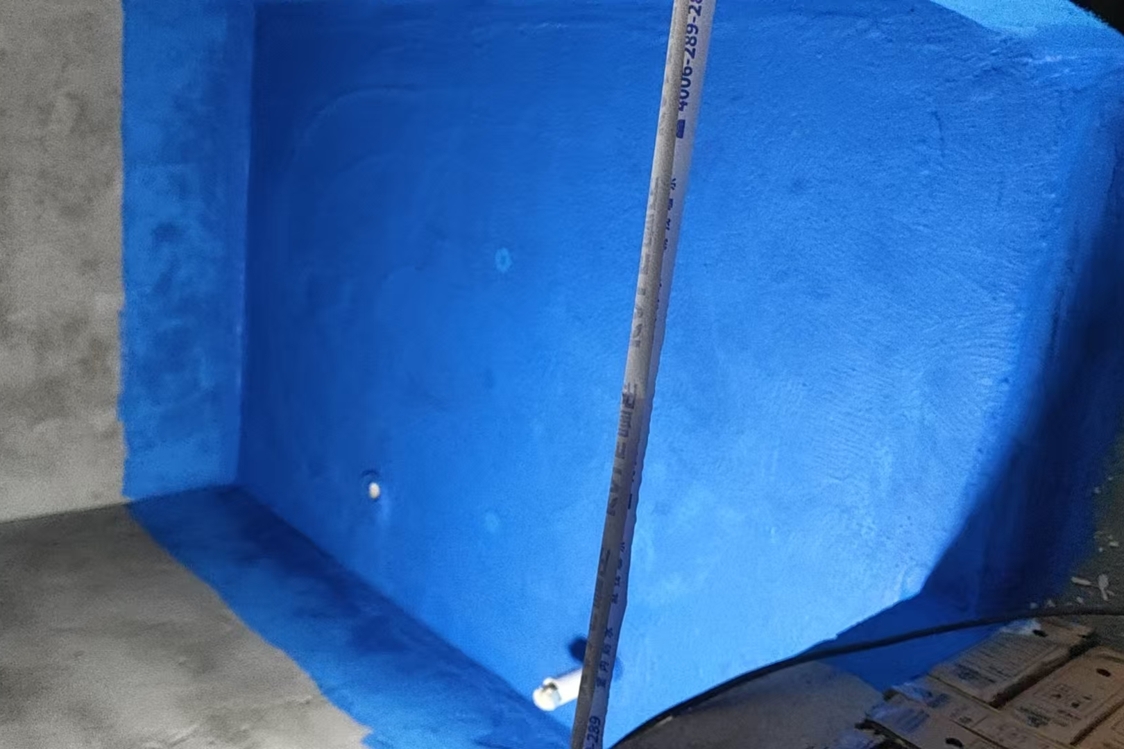 高岭镇芹菜岭村 翟先生