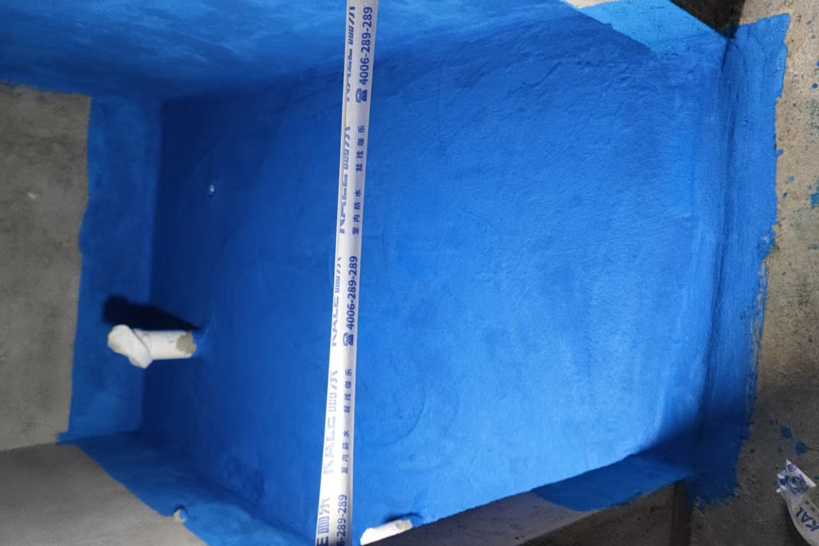 高岭镇芹菜岭村 翟先生