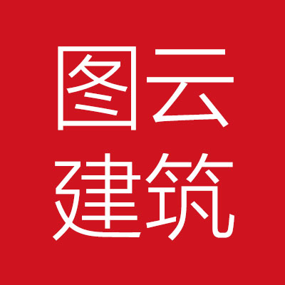 河北图***工程有限公司