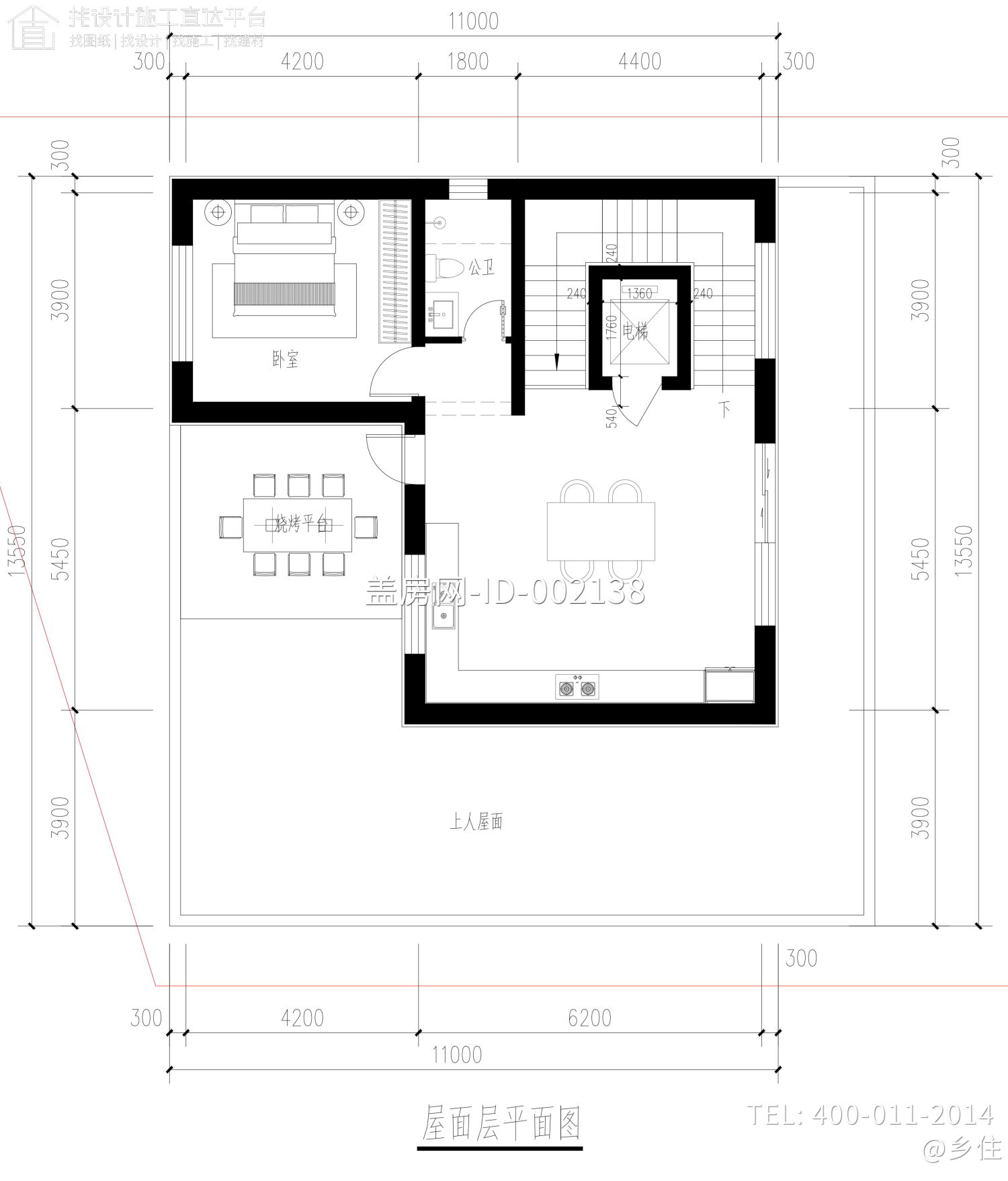 北京房山二层现代自建别墅	