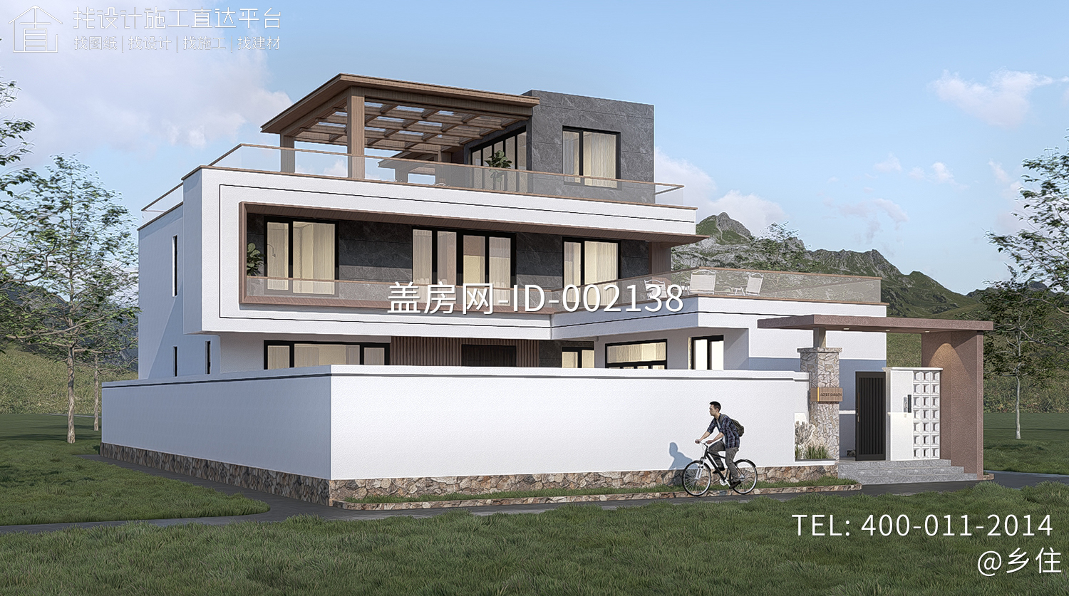 北京房山二层现代自建别墅	