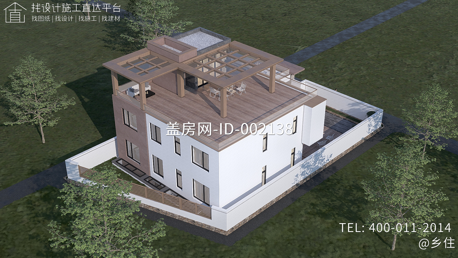 北京房山二层现代自建别墅	