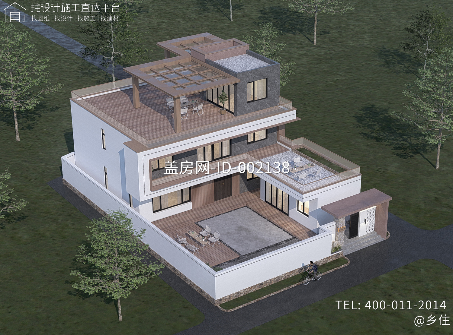 北京房山二层现代自建别墅	