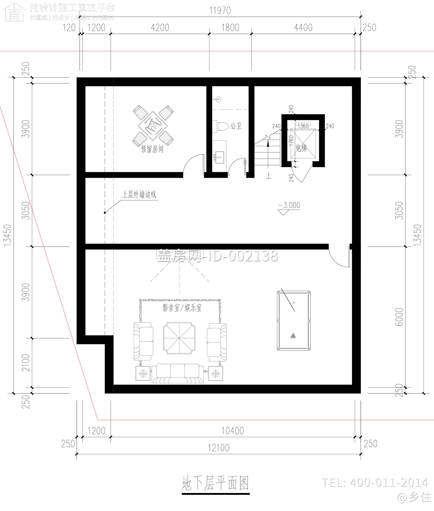 北京房山二层现代自建别墅	