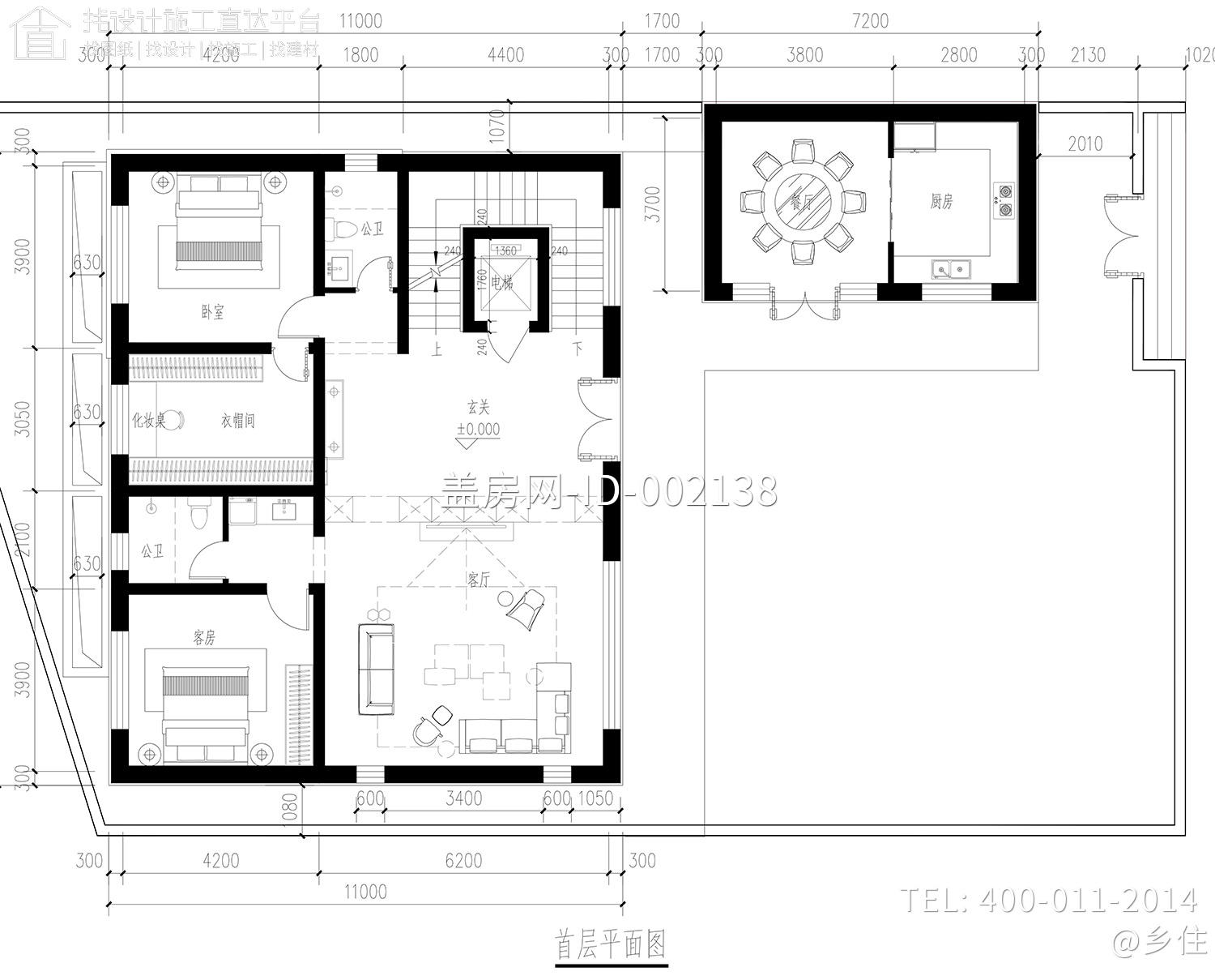 北京房山二层现代自建别墅	