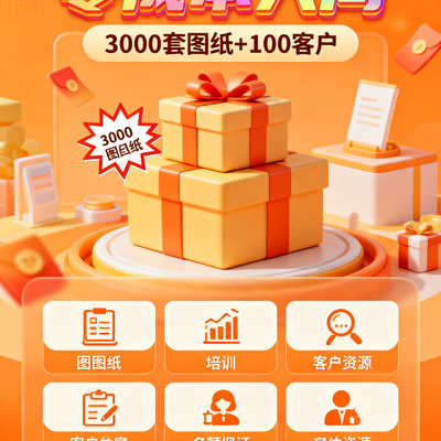 河北中***技术有限公司