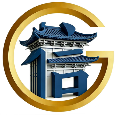 山西广***建筑工程有限公司