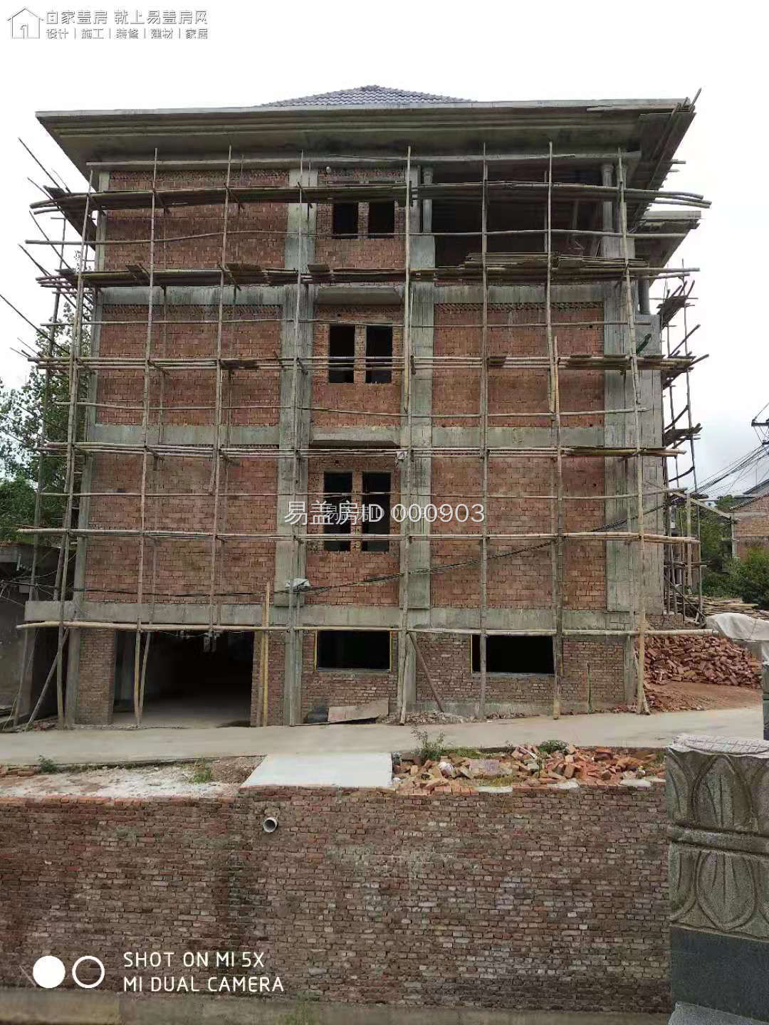 江西上饶毛先生别墅