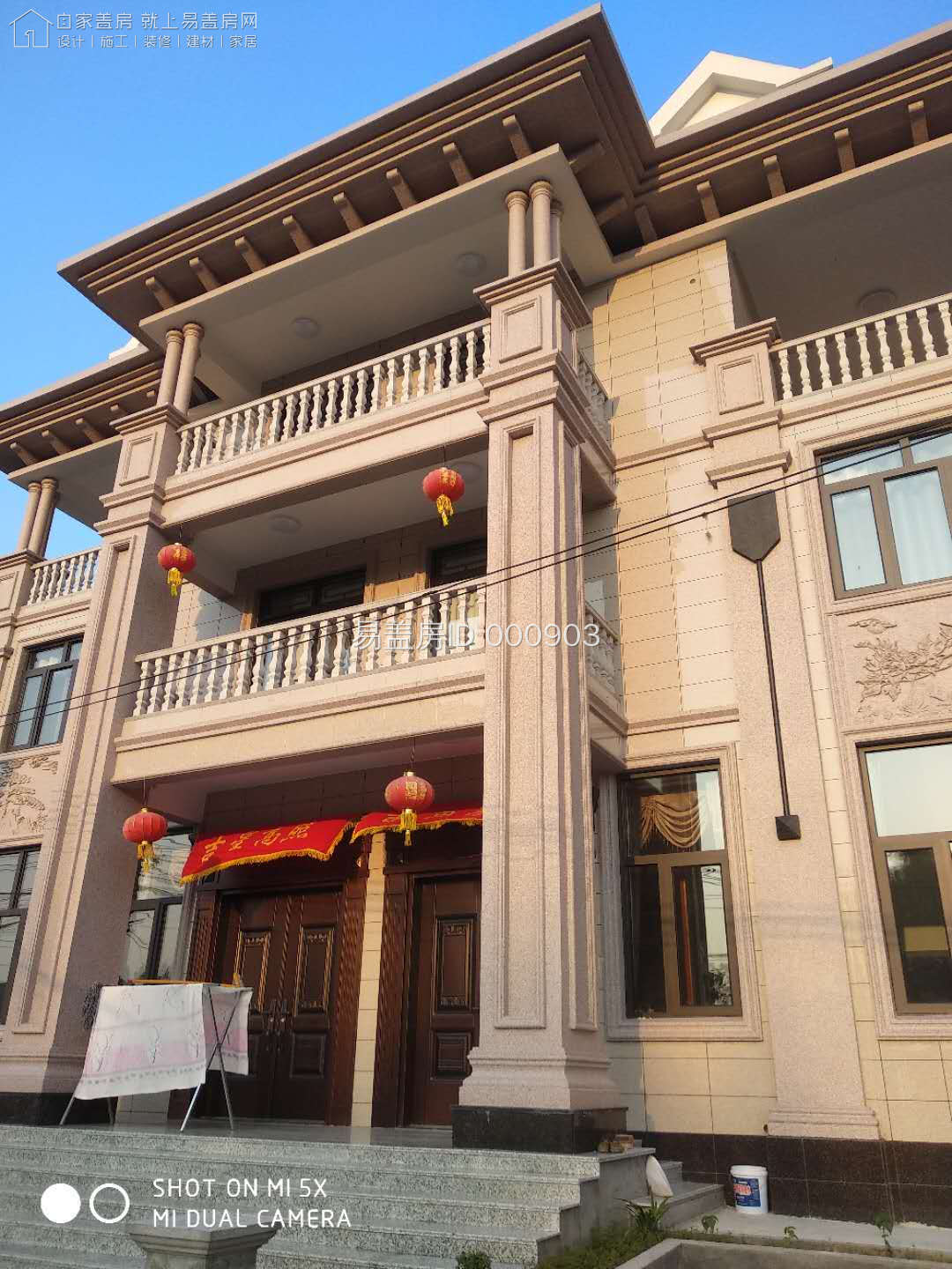 江西上饶毛先生别墅