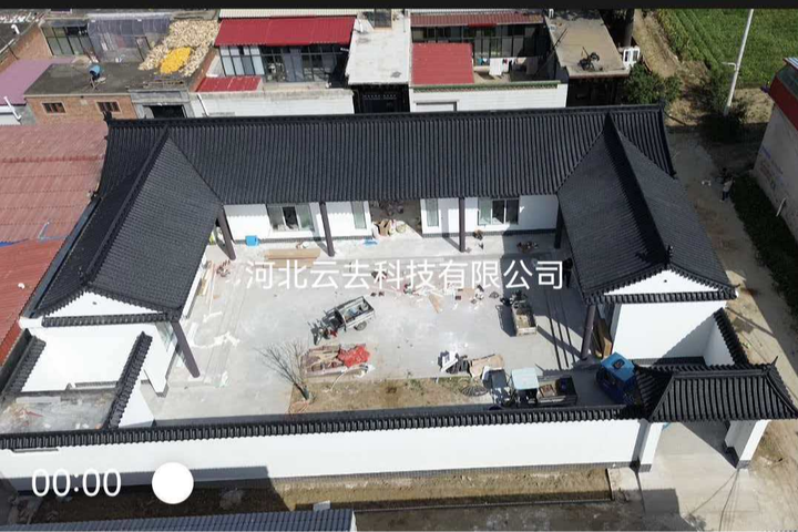 无极大陈