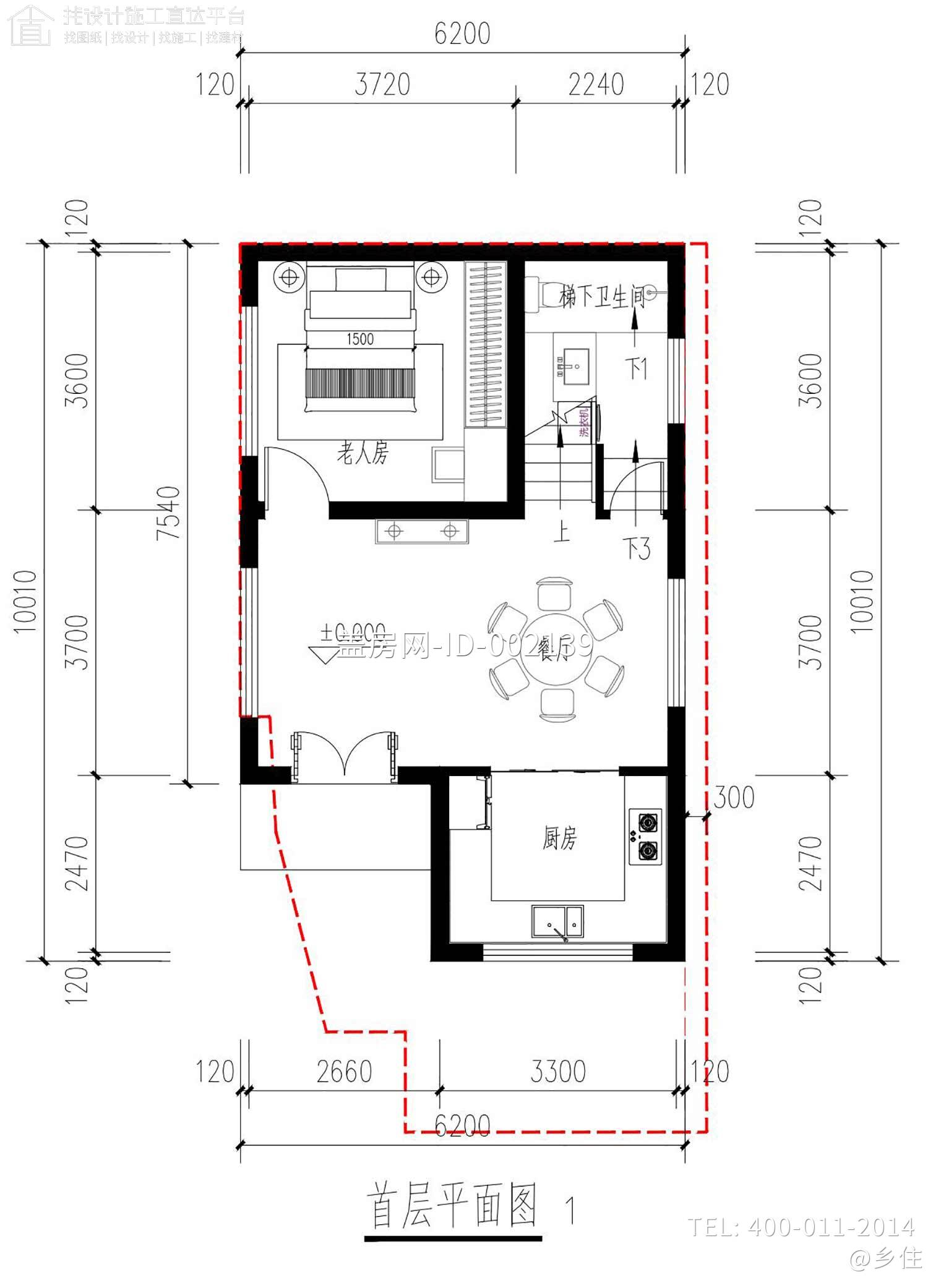 广东佛山潘家四层现代别墅	